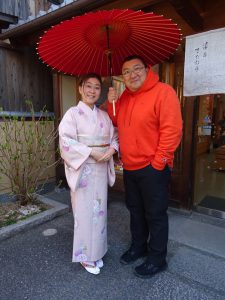 染匠きたむら　京都レンタル着物　kyoto rentalkimono