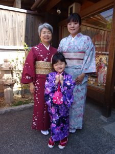 染匠きたむら　京都レンタル着物　kyoto rentalkimono