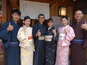 染匠きたむら　京都レンタル着物　kyoto rentalkimono