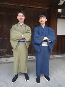 染匠きたむら　京都レンタル着物　kyoto rentalkimono