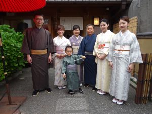 染匠きたむら　京都レンタル着物　kyoto rentalkimono