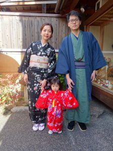 染匠きたむら　京都レンタル着物　kyoto rentalkimono