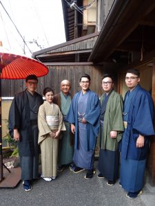 染匠きたむら　京都レンタル着物　kyoto rentalkimono