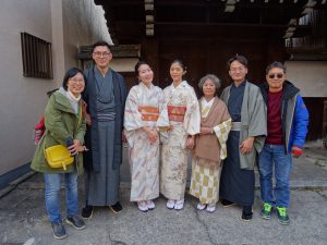 京都着物レンタル染匠きたむら