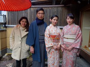 染匠きたむら　京都レンタル着物　kyoto rentalkimono