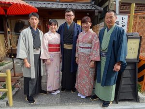 染匠きたむら　京都レンタル着物　kyoto rentalkimono