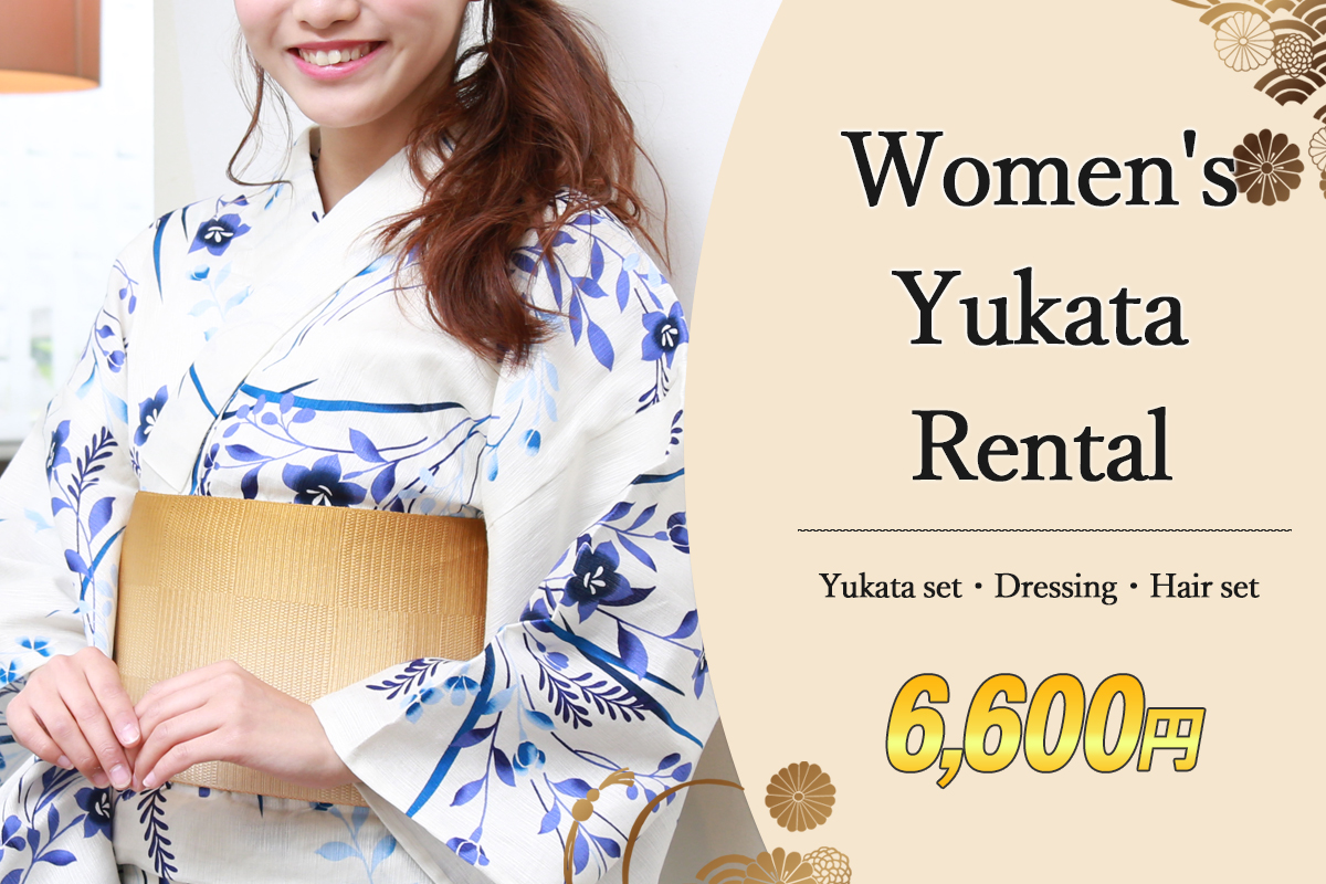 女士浴衣租赁
